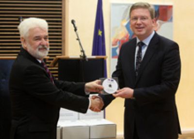 Serbia Delivers Answers to EC’s Questionnaire